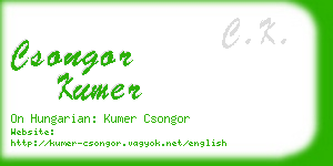 csongor kumer business card